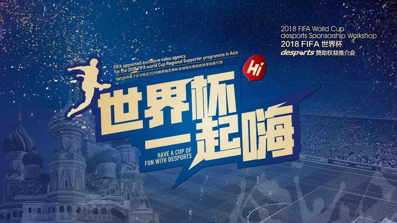 更是