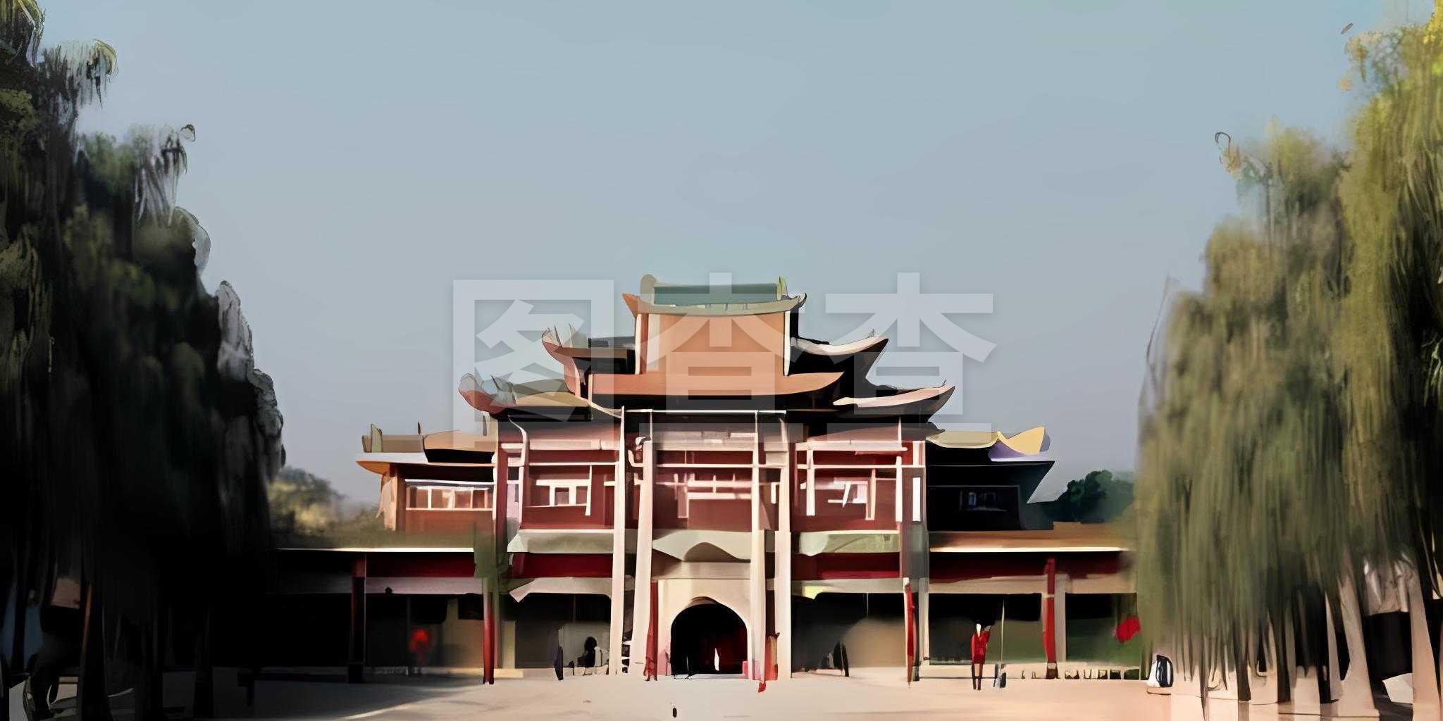 弧线球