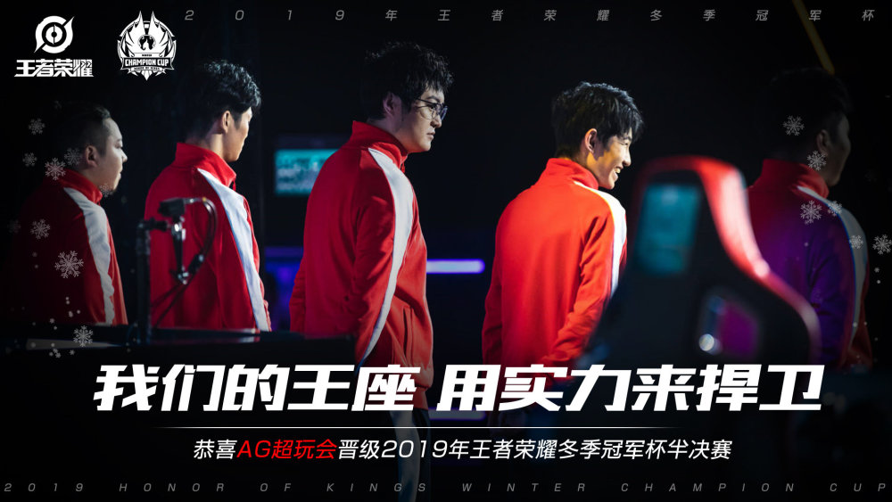 奖评选公平