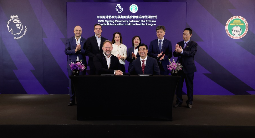 是一支成熟