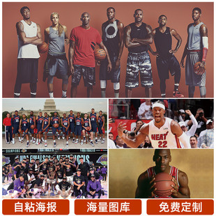 在政治谈判