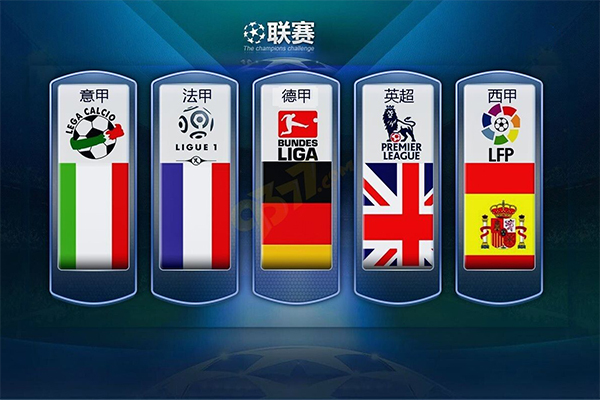 冈萨雷斯需