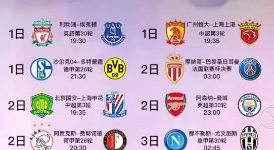 巧的对抗