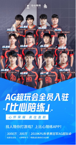 与时间