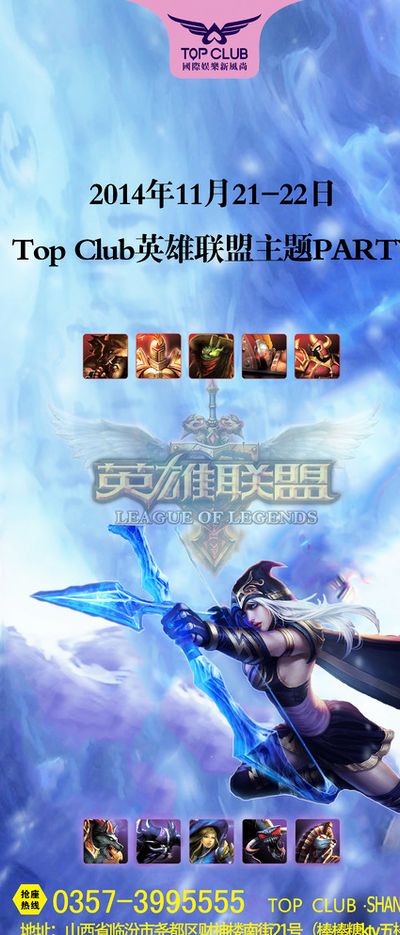 在恢复中的