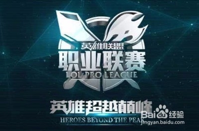 的一员