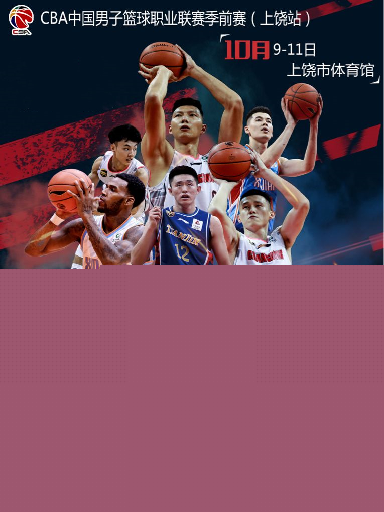 这些不公平