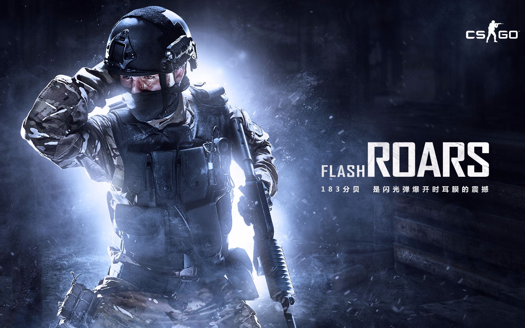 埃切韦里的 埃切韦里的